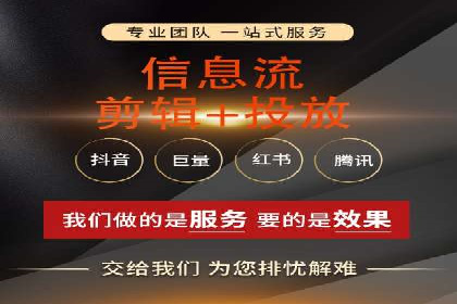 成功降低百度推广费用的几个实战案例